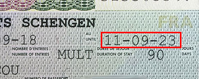 Дата окончания срока действия на бланке шенгенской визы