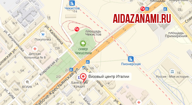 Визовый центр Италии в Волгограде на карте